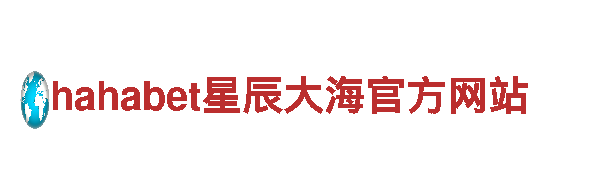 智能家电企业-2022年欧洲杯押注平台，为您带来智能生活体验